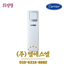 cp-a152sc