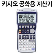 6372b53ba902c4d85a26e7c882737f8180e43258edb82755b440ca5680ac.jpg