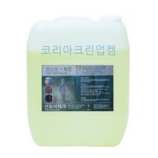 러스트제로 녹전환제 철판 H빔 건설현장 녹제거 철근녹제거 용량25kg, 1개
