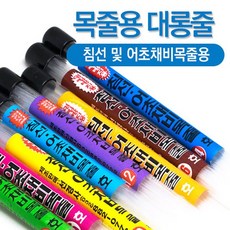 d07412760cf82baa2c31bb45bbcf737375bb52c8caa5f0af0d26cfb2b333.jpg