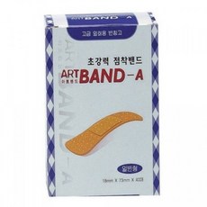 cdbe5ce5ccbb6d77079d9edb1beba507b211a08ee513186dccb3af28761e.jpg