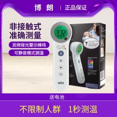 3abac668880b0b222839b5a3133eeedaf9146e559fe5e012ff6d2bbd7ecb.jpg