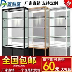 b628c2adba32feb2707bb70b74b9a617f49a0f8f806b24d733f3ee044132.jpg