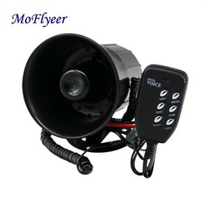 싸이렌12v20w