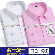 8ab521202272882a860bbfa930ac1a7389c31eda14d8126cf441d1194f53.jpg
