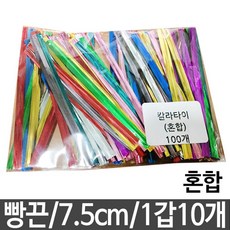 qkd-100