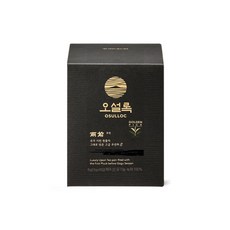 오설록우전