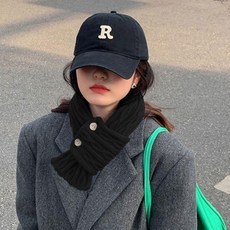 남여공용 겨울 꽈배기 짜임 미니 목도리 니트 머플러