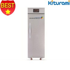 귀뚜라미 고추건조기 11/22채반 농산물건조기 2종, KED-066A 11채 반