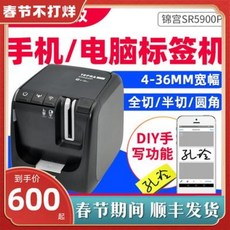 097fc6011c322ed593adb21050422b4b9020208c19fa95e96f6ac59cb944.jpeg