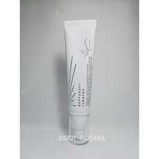 라포라피 루나톡스 50g 기미크림 트라넥삼산 나이아신 기미 주름 개선 크림