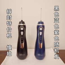11b285cefde39c54387f2700a9da204f3092a1dd8e908d25e669e8ede20b.jpeg