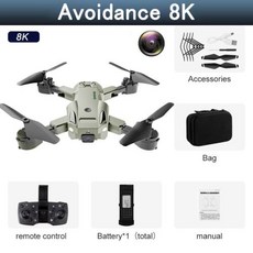 미니드론 생활드론 5G 전문가용 RC 쿼드콥터 드론 GPS 8K 6K HD 항공 사진 장애물 회피 -271, KH Avoidance 8K Bag, KH Avoidance 8K Bag