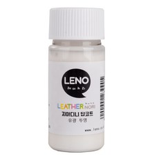 지아디니 덴스 엣지 페인트류 40ML 모음, 탑코트, 유광, 1개