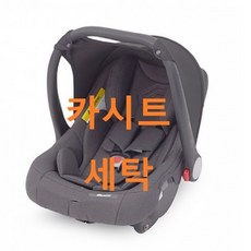 페도라c0라이트