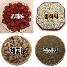 갈근 결명자 계피 홍화씨 대추 칡 결명자차 건대추 말린대추 칡차 대추차 경산대추 홍아씨 마른대추 상초 약초 약재 칡뿌리 건칡 국산결명자 개피 계피파는곳 국내산대추 국산갈근, 대추상초1kg