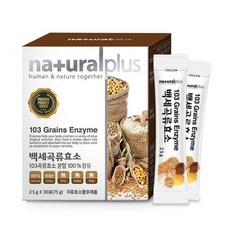 103종 곡류 효소 분말가루 30포, 단품, 단품