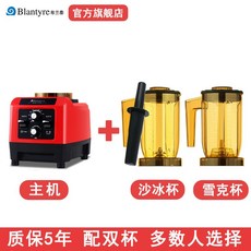 눈꽃빙수기업소용