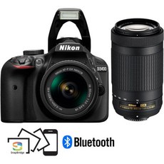 니콘 D3400 24.AFP 1855 VR 및 70300m 렌즈가 장착된 2MP DSLR 카메라 1573B 갱신 - 니콘dslr카메라