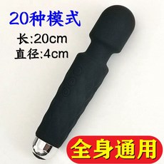f49f77a832bb3e23a2678a86848fac32bbbb0f31799513d5a93ec8923bbf.jpg