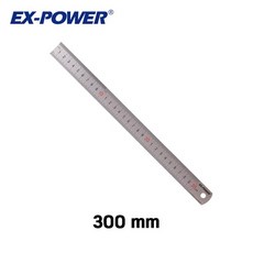 이엑스파워 철직자 유광 300mm SRP-300, 1개