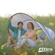 fitera스쿼트