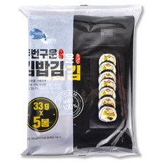 코스트코김밥김