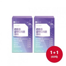 종근당 벤비티 리포좀 글루타치온 코어 30매 1+1 총2박스 콜라겐 히알루론산 엘라스틴, 2개