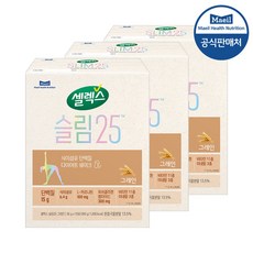 셀렉스 슬림25 그레인 36G 10포 3박스 (총 30포), 3개