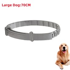 벼룩과 진드기 칼라 실리콘 조절식개 고양이 8 보호 모기 방지 방충제 애완 동물 용품, 02 Large Dog-70cm Opp