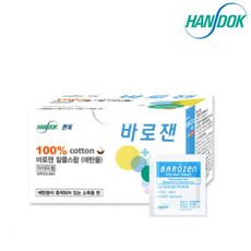 719dcd9fcff4d9eba02a3d08736312ca6b1005e29c63b816d90a3568ee2c.jpg