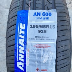 정품 신품타이어 195/65R15 아베오 SM5 SM3 포르테 쏘울 K3 아반떼 MD AD HD타이어 1956515, 일산매장 방문, 1개