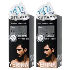 예리나 스킨샤워 클렌징 남성용, 500ml, 2개입