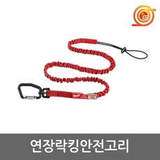 한샘휴판넬