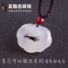 ac21031ae62fa7e81b0f300d2edd7f86312eeb0ce1219b434ada68ad8ef1.jpg