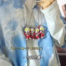 순금주문제작펜던트