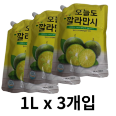 바로푸드 오늘도 깔라만시 원액