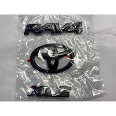 정품 도요타 RAV4 XLE 블랙아웃 블랙 엠블럼 오버레이 PT948-42192-02, 정품 도요타 RAV4 XLE 블랙아웃 블랙 엠블럼 오버