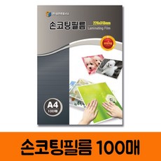 21a7b1d08dca90a72011869a8a5d02c6ecd2d051e33e30c9314ff953c6f2.jpg