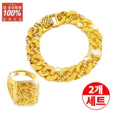 도금팔찌 TOP01