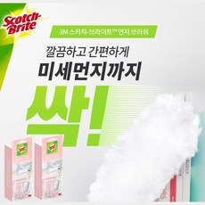 샤오미무선청소기초미세먼지제거