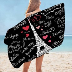 신세계메종키즈네침구