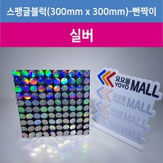 d347aa66b50bfc168afddde1a318a550af121ae7f67cfb5a569fe0a0b283.jpg