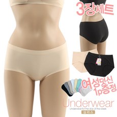 비비안스킨핏쿨메쉬프리핏