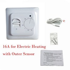 화목보일러온도조절기