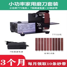 9a888ef168fbc4622b024c5c093ea13c807c1a2dcd7d0eebea001b4bb218.jpg
