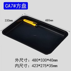 래프트na