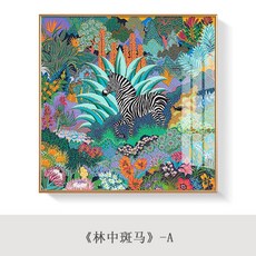 대형 북유럽 스카프액자 거실 인테리어 명품 고급 꾸미기 집들이선물 데코 홈테코