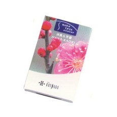 인센스클래스