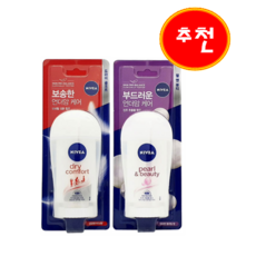 K마켓 니베아 데오드란트 스틱 드라이컴포트+ 펄앤뷰티, 1set